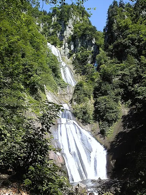 Hagoromo Falls